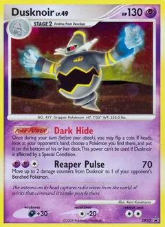 DP Black Star Promos Dusknoir Pokémon card